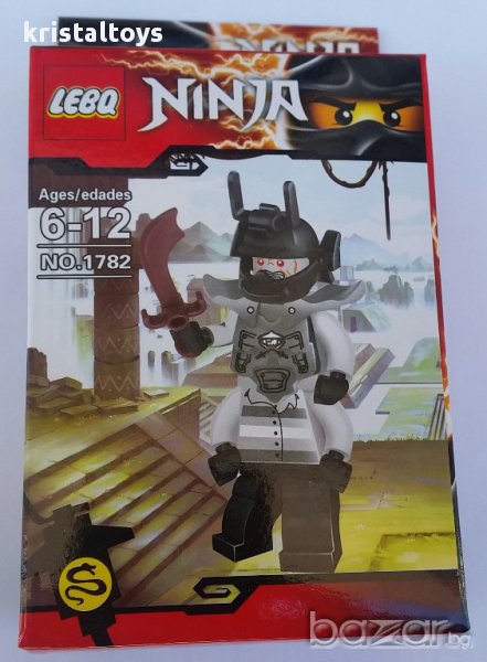 Конструктори Нинджа Ninja - осем различни героя, снимка 1