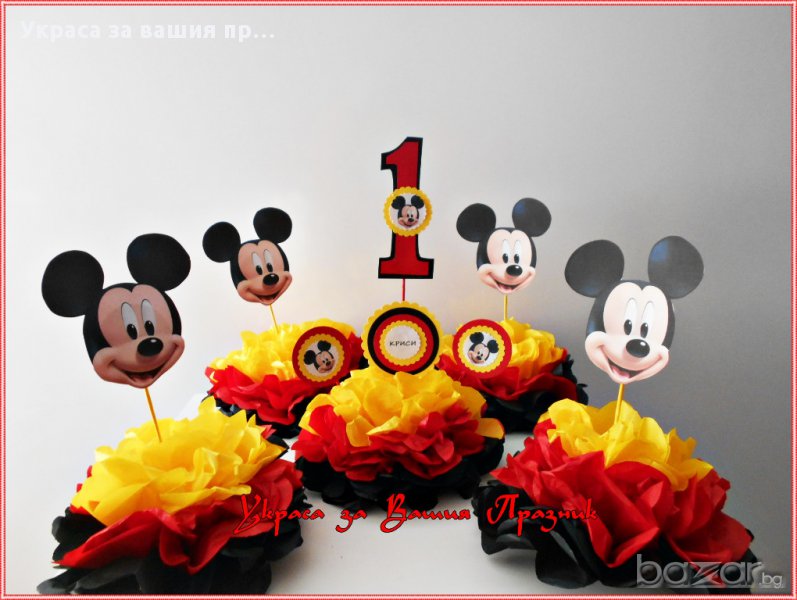 Украса за маса с годинките за детски рожден ден с Мики Маус, снимка 1