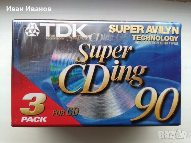 TDK Супер Авилин аудио касети