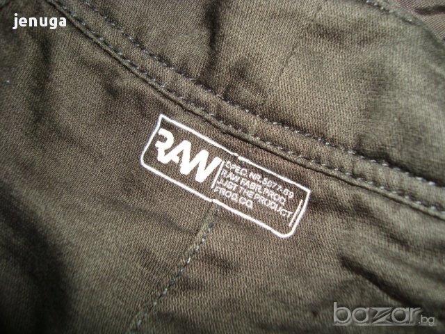 Оригинална пола G-star 30 номер, снимка 3 - Поли - 17255488