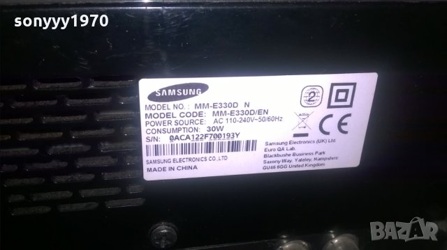 samsung usb/dvd receiver+speaker system-swiss, снимка 16 - Ресийвъри, усилватели, смесителни пултове - 24567673