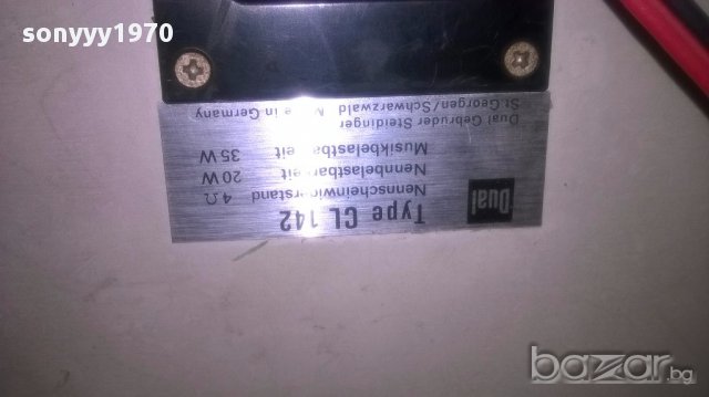 Dual cl142-тонколони 2броя 48/20/25см, снимка 11 - Тонколони - 16653957