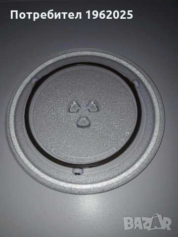 Чиния за микровълнова печка фурна, снимка 2 - Микровълнови - 24786724