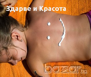 Крем мелкфет с екстракт от невен - 250мл. от Dr. Förster, Germany+подарък , снимка 6 - Козметика за тяло - 11294366