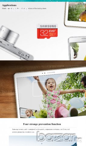 Карта памет на SAMSUNG 32G SDHC 80MB / s 95MB / s Клас EVO + MicroSD Клас 10 микро сд, снимка 9 - Карти памет - 20270327