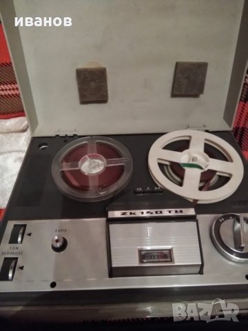 продава магнетофон, снимка 2 - Аудиосистеми - 24190461