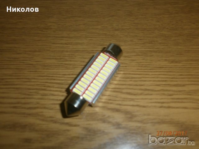 Мощни COB LED светлини, снимка 16 - Аксесоари и консумативи - 19189832
