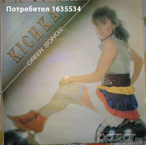 Грамофонна плоча - Кичка Бодурова "Greek Songs" 1988 г., снимка 1