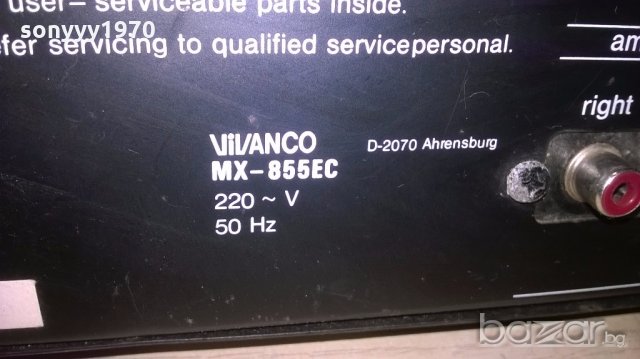 vivanco mx-855ec-mixer-germany-внос швеицария, снимка 11 - Ресийвъри, усилватели, смесителни пултове - 19186517