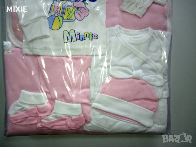 Нов бебешки комплект за изписване Мини , снимка 3 - Комплекти за бебе - 26148358