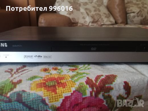 ДВД Самсунг