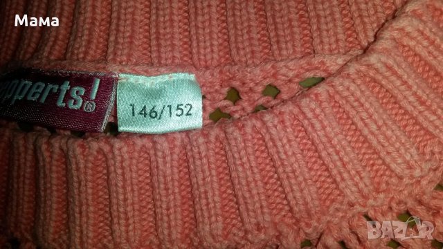 Лот за ръст 140-146  НАМАЛЕН, снимка 3 - Детски комплекти - 21597064