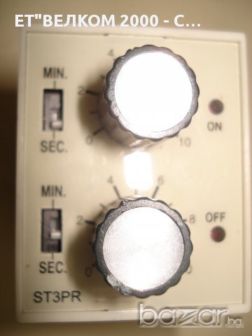 Продавам реле за време - ST3PR