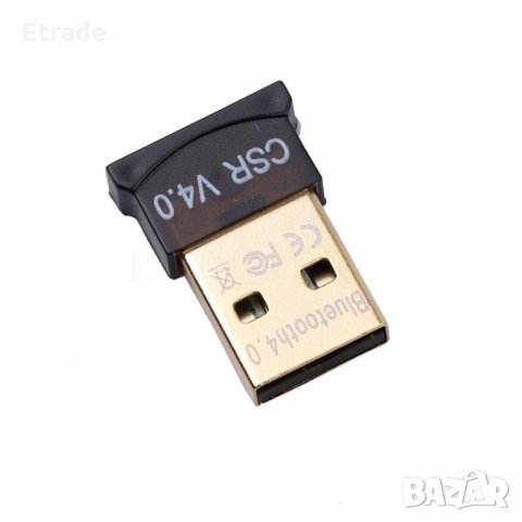 Bluetooth USB адаптер, 4.0, снимка 3 - Друга електроника - 23135073