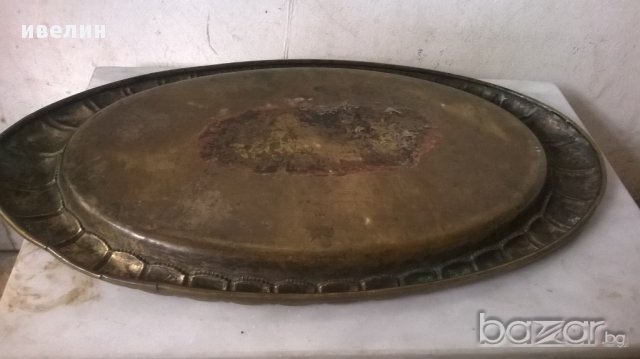 стара месингова табла,поднос, снимка 4 - Антикварни и старинни предмети - 17701343