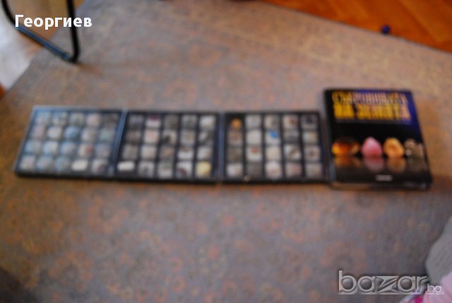  Съкровищата на Земята 3 пълни кутии + класьор със списанията, снимка 3 - Колекции - 18062238