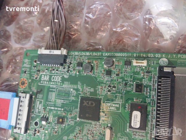 Main board EAX65388006(1.0) EBT62973007, снимка 2 - Части и Платки - 22064805