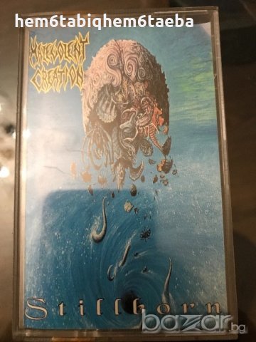 Рядка касетка-Malevolent Creation-Stillborn-1993