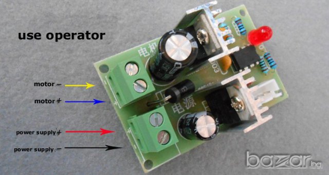 ДИМЕР PWM регулатор DC 12-36V 6A  Controller LED осветление Motor Speed Control Switch два радиатора, снимка 4 - Лед осветление - 17148565