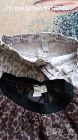 Лот тигрови полички., снимка 3 - Детски комплекти - 23371635