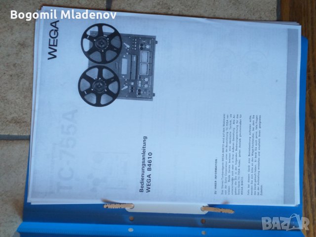 Вега Сони 755 техническо ръководство, снимка 1