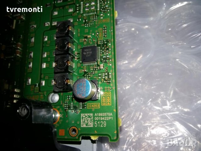Main av board 1-889-347-21 A1992575A SONY KDL-55W955B, снимка 7 - Части и Платки - 26108971