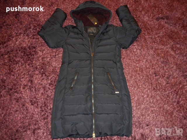 MAISON SCOTCH Slim-Fit Long Length Down Jacket, снимка 2 - Якета - 23046647