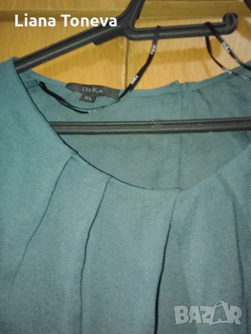 синя блуза на "Дика" в Ризи в гр. Плевен - ID25075075 — Bazar.bg