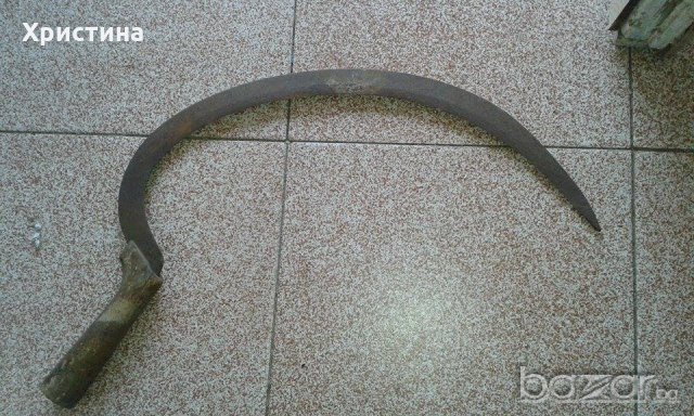 сърп стар, снимка 1