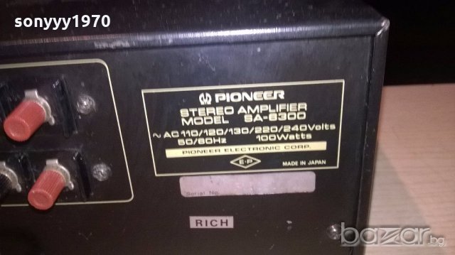 ПОРЪЧАН-pioneer-amplifier-внос швеицария, снимка 16 - Ресийвъри, усилватели, смесителни пултове - 19197270