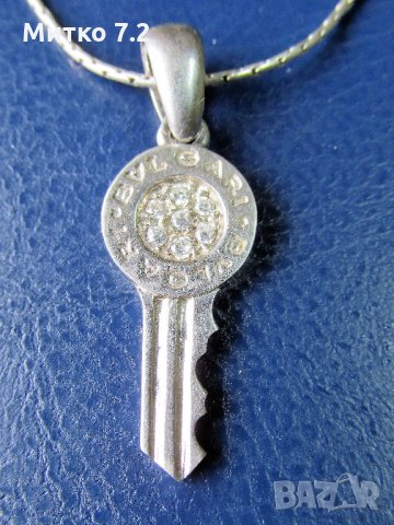 сребърен медальон - 18