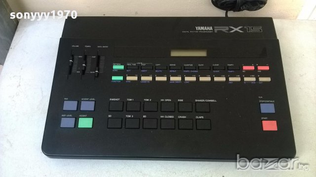 Yamaha rx15-made in japan-110волта, снимка 4 - Ресийвъри, усилватели, смесителни пултове - 18126493