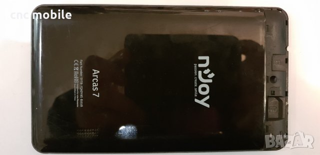 NJOY Arcas 7 оригинални части и аксесоари 