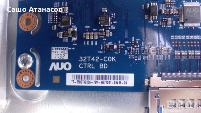 JVC LT-32VF30K със счупена матрица ,17IPS62 ,17MB140 ,32T42-C0K CTRL BD ,VES315UNDA-2D-N11 ,17LD166, снимка 14 - Части и Платки - 24806761