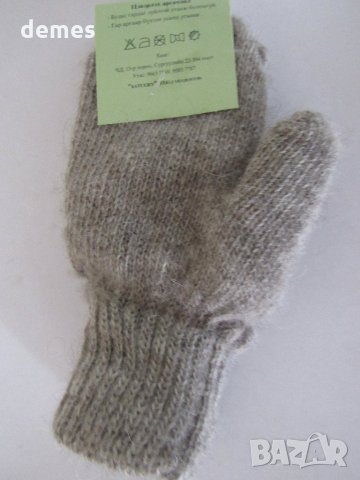 Машинно плетени детски ръкавици от вълна от як с един пръст,, снимка 5 - Шапки, шалове и ръкавици - 23022179