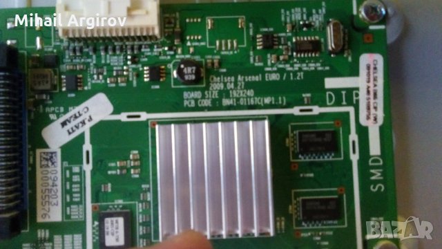 SAMSUNG LE40B650T2PXXC -BN41-01167C-BN44-00264A--LTF400HF 11, снимка 6 - Части и Платки - 22298115