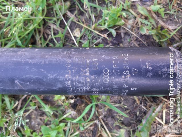 80лв.!!!  Предни макферсони за ауди а4 б5 тди 110 100лв !!!