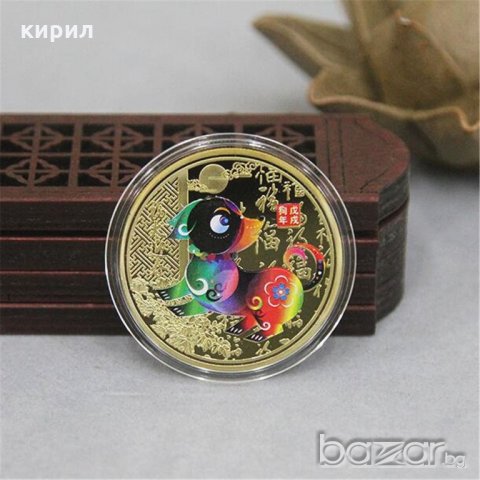 ЗЛАТНА МОНЕТА КУЧЕ 1, снимка 3 - Нумизматика и бонистика - 20626609