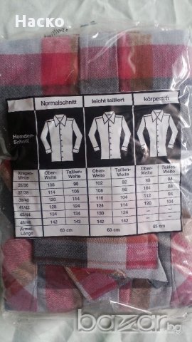 4 нови мъжки ризи, риза с резервна яка, снимка 9 - Ризи - 11853295
