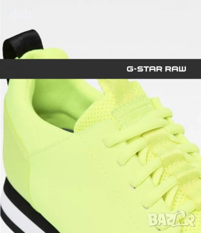 Нови обувки G-STAR RAW Deline Sneaker, снимка 7 - Маратонки - 26174326