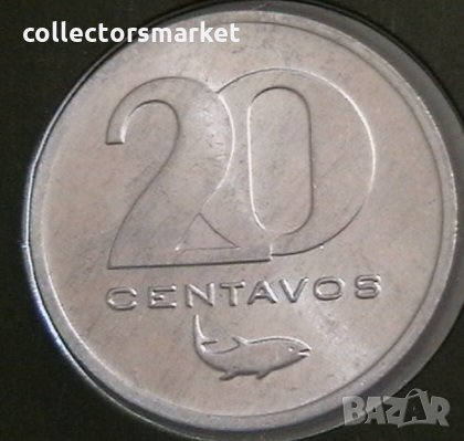 20 центаво 1977, Кабо Верде