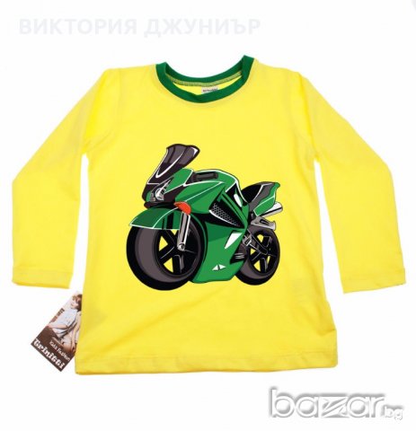 Детска блуза с дълъг ръкав за момче на 3 и 6 години в Детски Блузи и туники  в гр. Пловдив - ID19209534 — Bazar.bg