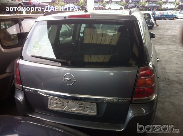 опел зафира б 1.9CDTI 150H.P. 07 НА чАСТИ/opel zafira b, снимка 3 - Автомобили и джипове - 15849496