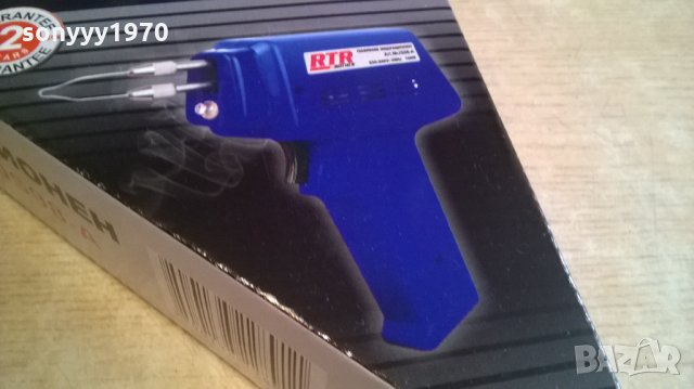 rtr-индукционен поялник, снимка 8 - Поялници и запояване - 23973930