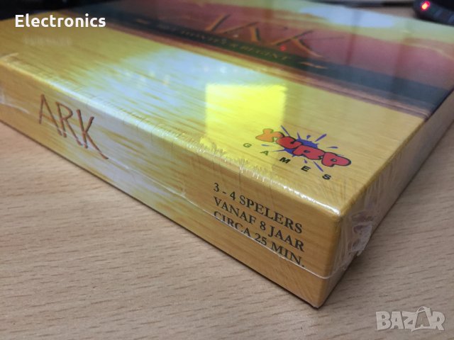 Колекционерска Игра Yurp games *НОВА* , снимка 2 - Пъзели - 24558383