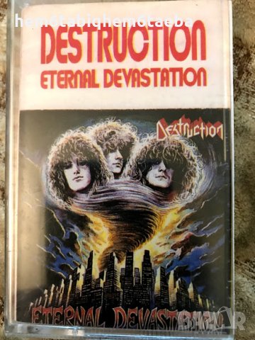 Рядка касетка! Destruction - Eternal Devastation, снимка 1