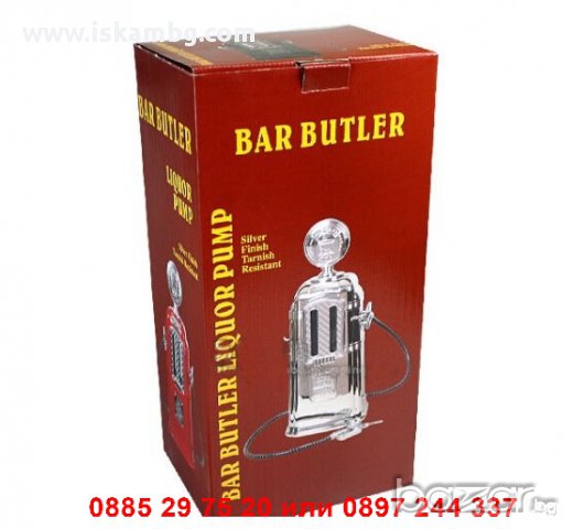 Червена Ретро бензинова колонка за напитки - код ДВОЙНА, снимка 5 - Други стоки за дома - 12339870