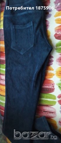 Детски клин плюш "Benetton"