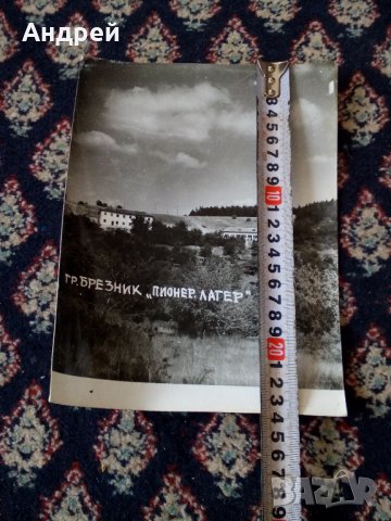 Стара снимка град Брезник, снимка 3 - Антикварни и старинни предмети - 23624263
