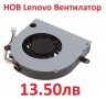 НОВ Вентилатор за Lenovo Леново Идеапад G460 G460A Z565 Z460A G465 Z465 Z560A Z560 Z460 G560 G565 , снимка 3